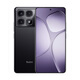 Xiaomi Redmi K70 Supreme Edition Xiaomi Redmi 5G Mobiltelefon Ultra Mo yu Hei 16 GB+1 TB Offizieller Standard