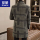 ROMON new winter woolen coat men's mid-length plus velvet warm windbreaker casual men's woolen coat light gray 3XL