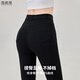 Shercehman leggings for women with spring and autumn high waisted feet versatile slim and thin tight pencil magic black pants