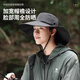 Ousen sun protection hat men sun protection fisherman hat women summer outdoor big hat brim mountaineering tour fishing hiking two camping hats