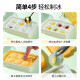 美厨（maxcook）冰块模具冰格冰盒 冰块冰粒制冰储冰盒辅食冷冻格 6格MCPJ1342