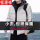 Hengyuanxiang new cotton coat men with fat plus size hooded bread suits in winter thick warm down cotton jacket men black/NASA9789 model 2XL/135-150Jin[Jin equals 0.5 kg]