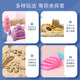 
Coloyou (Coloyou) Space Children's Toys Sand Non-toxic Magic Sand Digging Dream Beach Baby Sand Soil 61 Gifts for Boys and Girls Diy Handmade 2 Jin [Jin equals 0.5 kg] Sand color supplementary installation
