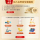 Aptamil imported from Germany classic version 3-section children's formula 800g Chinese version 1 can
