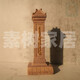 Beijing tourist attractions ornaments of Bird's Nest Water Cube Tsinghua Park Monument Architectural Model Children's Study Room Small Title-Cartoon Edition-Length 10cm