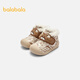Balabala boys snow boots plus velvet non-slip cotton boots winter baby boots white brown tone 00315 21