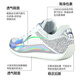 Li Ning (LI-NING) fencing shoes children's special training shoes men and women breathable wear-resistant non-slip running basketball shoes fencing equipment