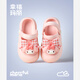 Fröhliche Mario Melody Girls Höhle Schuhe Sommerbaby Pantoffeln Innen süße Prinzessin Girls Kinder Beach Sandalen Anti-Schlupf