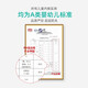 
Cool Chapter (KUZHANG) Boys Underwear Children's Cotton Boxer Shorts Cotton 100 No Pinch pp Medium Large Boy Four-Corner Baby Underwear G478 Hug Bear Cow - 4 Packs Combed Cotton Pure Cotton 105 110CM (Suggested height 90-25-30Jin [Jin equals 0.5 kg]) Press