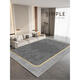 UUVZK Tapis Salon 2024 Nouvelle Maison Lumière Luxe canapé Table Basse Couverture Gris sans Lavage Essuyable Sol antidérapant 4511 300 cm * 400 cm personnalisé Non remboursable et Non remplaçable Velours de Cristal