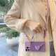 Quansu Purple Love Coin Brieftasche für Apple 15 Promax Mobile Hülle neue einfache Apple 14 Promax Crossbody 13 Vollpackungsgurt Lanyard Handheld Nische Frauen Drop-Sof-Sicht [Lila Love Coin Card Bag + Handle Seil + Crossbody Lanyard] iPhone15 Promax