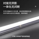 Foshan Lighting (FSL) led lamp t5 light bar integrated T5 bracket shadowless docking set 0.6 meter lamp 8W positive white light 6500K