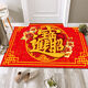 Beiyan floor mat red entry and exit safe entry door mat household festive door mat water-absorbent and stain-resistant entrance bathroom carpet entry and exit safe C red 60*90CM