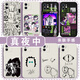 粿条真夜中手机壳ZTMY苹果15华为mate60夜鹿nico周边iPhone14promax乐队vivo13永远是深夜有多好OPPO小 XKYA11162真夜中-古董白 iPhone 15 Pro