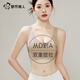 都市丽人软支撑内衣女文胸无痕上托大胸显小无钢圈薄款隐形粉底液防下垂