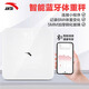 安踏（ANTA）智能体重秤家用健康秤电子秤高精度小程序数据测量追踪智能分析 充电款