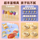 玩具特工队彩泥儿童无毒过家家厨房玩具超轻粘土橡皮泥面条机六一儿童节礼物