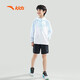 ANTA children's sun protection clothing, UV protection, summer light and cool jacket for boys and girls, small light armor A372426602