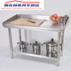Mesa de operación de acero inoxidable cocina hotel engrosado rectangular Banco de trabajo de acero inoxidable con borde de cocina deflectante Doble capa con longitud de deflectación 150 ancho 80 altura 80 engrosado