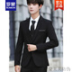 ROMON teenage high school student adult dress suit male student formal suit suit men's slim jacket black set 1 button black suit + trousers + shirt + tie belt XL 115-130Jin Jin equals 0.5 kg