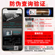 安吉尔安吉尔净水器滤芯A4/A6/J2305-ROB8/B12a/J1105/2375/J1205-ROB8c J2375-ROB12（全套-原厂RO膜）