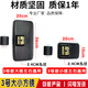傲麟适用重汽王牌后视镜757B倒车镜777 737 腾狮 瑞狮 捷狮反光镜配件 1号带灯-左右通用