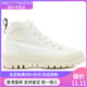 帕拉丁（PALLADIUM） 舒适 耐磨轻便 中帮 帆布鞋 女款 白色 白色 39