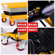 Guanhang manual hydraulic lifting platform truck mobile electric lift small lift simple trolley 350KG Liter 1.3m table 500-920