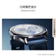 
HUAWEI WATCH GT 5 National Subsidy 15% Phantom Black 41mm Huawei Smart Watch Emotional Health Assistant Xuanji Perception System