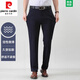 
Pierre cardin men's trousers 2025 spring and summer new style business formal wear straight pants thin loose versatile long pants men 9853 light gray 32