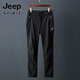 Pantalones jeep espíritu pantalones a prueba de viento a prueba de viento para los hombres de senderismo al aire libre de senderismo de senderismo de senderismo de primavera y otoño delgada de montañismo resistente a la lluvia