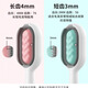 Crazy owner’s water-injected cleaning and hair removal comb. Water-injected cleaning comb can add no-wash essence. Dog and cat comb with pink short hair.