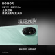 荣耀200 旗舰级青海湖电池 绿洲护眼屏 雅顾光影主摄16+256 绒黑色 拍照5G AI 新款智能手机 国家补贴