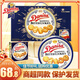 
DANISA Crown Danish Cookies 681g Gift Box Danisa Indonesia imported Danish butter cookies New Year's goods delivery [shelf life until July 26] 908g Crown Gift Box (Crown Cookies Iron Can Gift Box.