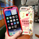 WAIDM Adecuado para Oppor11s Case de teléfonos móviles New Oppo R11st Mobile Telephone Crossbody Wombody Wristband Lanyard Opr11t Caso protector de cuero liso con caparazón suave en R11 Shell de moda [rojo de cuero anti-caída] HH1365 OPPO R11S