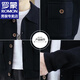 
ROMON cardigan sweater men autumn new knitted sweater men sweater casual jacket men top base shirt men M621 black 2XL about 135-150 Jin [Jin equals 0.5 kg]
