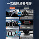 Haoqisi Car Handy Stand Car Special Navigation Saugnapfbecher Armaturenbrett 2025 Neues Modell