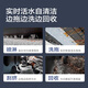 Mova【国家补贴85折】G30Ultra洗地扫地机器人扫拖一体自动清洗上下水拖地机吸拖除菌割毛滚刷0缠毛 G30Ultra水箱版