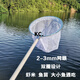 Kaooseen Wooden Handle Double Circle Anti-wear Fishing Net Pocket Breeding Aquaculture Supermarket Hotel Fish Net Fish Fishing Gear Fishing Shrimp Seafood 50cm Long Wooden Handle Flat Head Double Frame Small Eye Net (Net