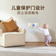 Переключатель CHNT Sweat Spocket Wall Panel Homeving 86 тип скрытый цельный с наклоненным пятилежом с наклоненным пятилежом с наклоненным пятью лунками.