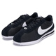 
Nike (NIKE) men's shoes 2025 new summer CORTEZ TXT retro waffle shoes sneakers lightweight casual running shoes DH1349-100 43