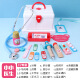 Wooden children's simulation play house doctor toy set girl's injection dental medicine box infusion stand all-purpose doctor pink model