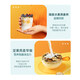 
Yinshan Youmai Organic Germ Oatmeal Combination Set Gift Box for People for Self-use Festival Gift Souvenir Gift Gift 1050g Organic Germ Oatmeal Gift Box 1050g*1 Box