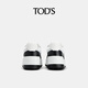 Tods* Special 40% off official thick-soled fashionable and comfortable sports and casual shoes tods women's shoes white/black 37 It is recommended to order half a size smaller