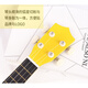 
Colorful 21-inch ukulele small guitar for boys and girls children. Beginners with high-looking ukelel red 21-inch