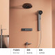 Hansgrohe (Hansgrohe) Entorno de ducha oculto alemán esencia de lluvia Conjunto de ducha de cobre Pantalla digital Pantalla digital pre-incrustada Ducha Integrada Integrada Ducha Integrada [Gun Gray KS701] Pantalla digital inteligente + plataforma de almacenamiento