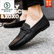 Pecker Chaussures de haricots pour hommes Version coréenne du travail Business Work Chaussures en cuir décontractées et polyvalent non glissant les chaussures pour hommes en une étape 2025 printemps D826 Modèle amélioré noir 41 Small