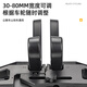 Bewegen Sie das Eisenfahrrad -Parkrahmen Road Mountain Bike Display Fixe Foot Support Verstellbare Basis tragbarer Haushalt