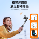 Wise Nation [Sports Champion Recommended] Selfie Stick Mobile Telescopic Travel Artifact 360 Degree Rotation Fully Automatic Multi-Function Head Tripod Axis Head Handheld Anti-Shake Portable