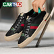 CARTELO Shoes Men's Low-top Light Luxury Sports Board Shoes Men's Trendy and Versatile Casual Shoes Men's Summer Students' Men's Shoes Black-Trendy and Versatile-7375K 43 Standard Sports Shoes Size